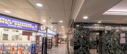 Orchard Towers (D9), Retail #577743081